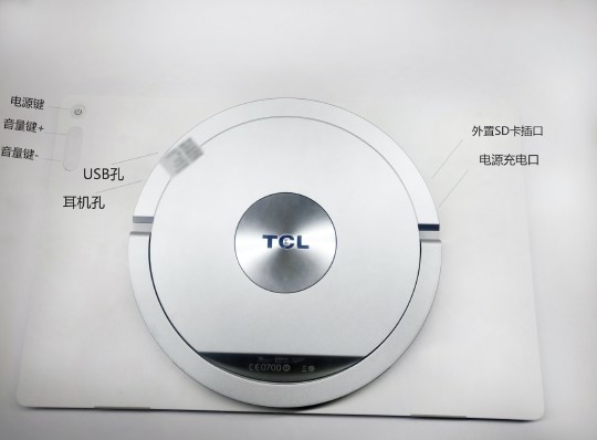 tcl xess mini不一样的mini诠释,揭开神秘面纱