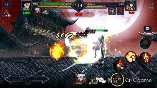 1亿投入的《影之刃2》制作精良，但有点“用力过猛”