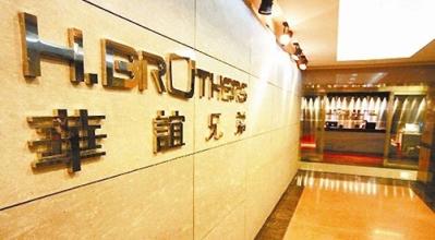 王思聪养大的孩子，却被华谊兄弟抱走了？