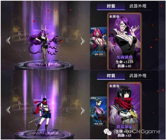 1亿投入的《影之刃2》制作精良，但有点“用力过猛”