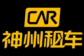 神州专车目前做到了别的网约车不敢做的事,你服吗!