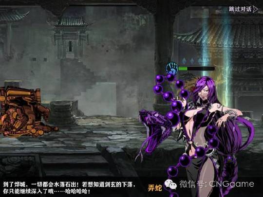 1亿投入的《影之刃2》制作精良，但有点“用力过猛”