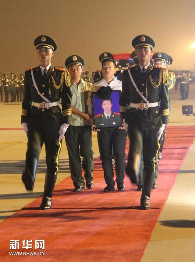 新浪移动|图集详情