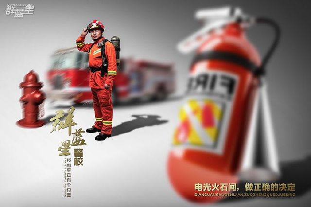 以色列马伽术:现代战斗艺术的魅力