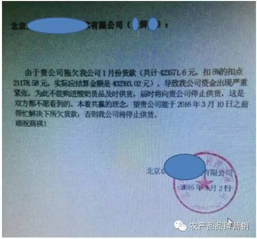 水果一件代发：开启便捷销售之旅