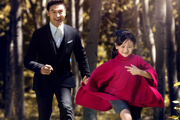 田亮父女秋日暖心写真