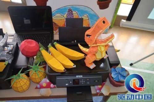 讲课老师先从"植物大战僵尸"说起,什么豌豆射手,玉米加农炮倒是引爆了