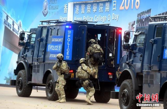 香港警察学院开放日 "飞虎队"亮相引关注