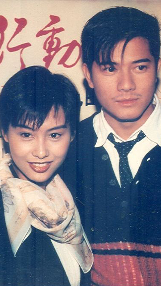 据传当年朱茵因拍摄郭富城的音乐特辑受伤,郭富城便对朱茵照顾有加