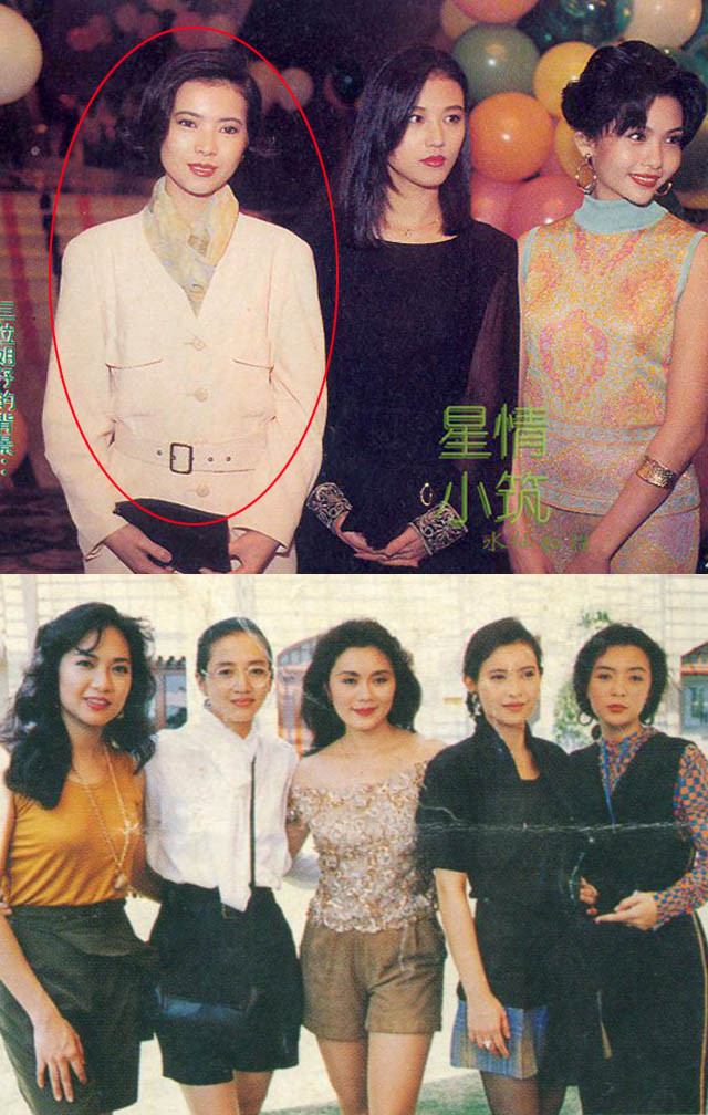 蓝洁瑛与同时代的周海媚,邱淑贞,梅艳芳一起的合影常常是最有的气质的