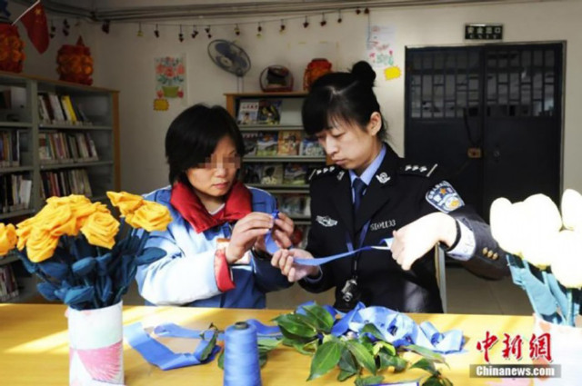 探訪成都女子監獄