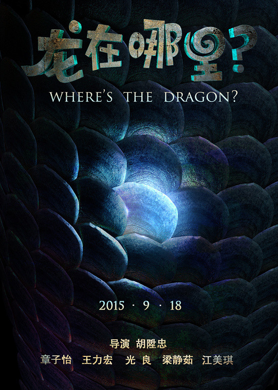 领峰环球首页