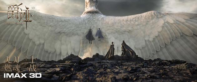 这个神秘的世界里,西之亚斯兰帝国七度王爵银尘寻找到自己的使徒麒零