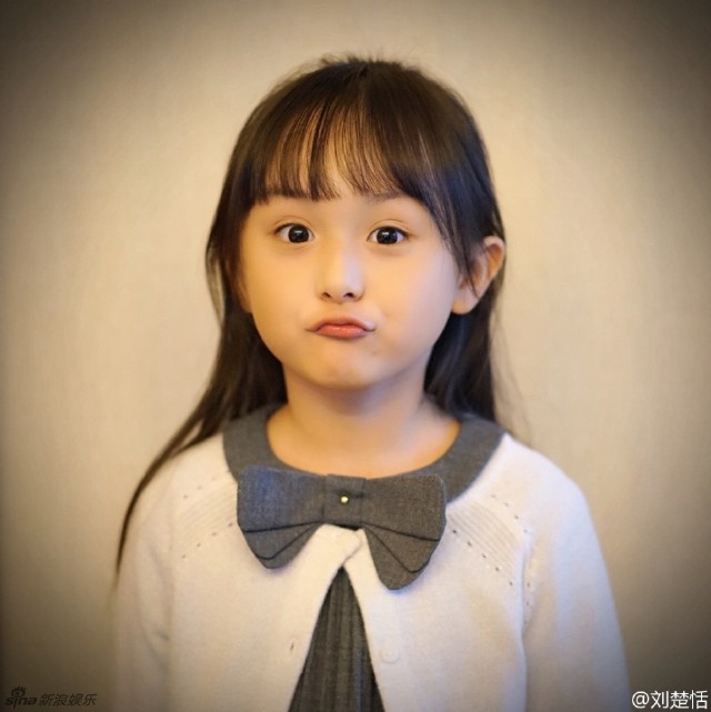 小芈月刘楚恬晒六连拍