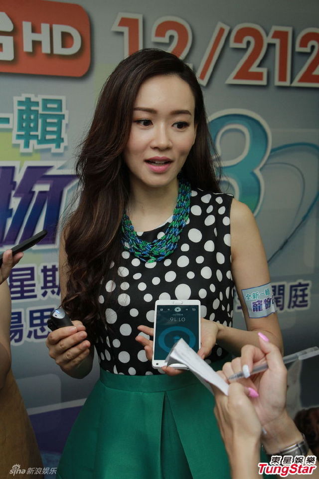 《宠物er3》记者会,应届港姐开锣,对有不入围佳丽指其有黑幕,思琦说:"