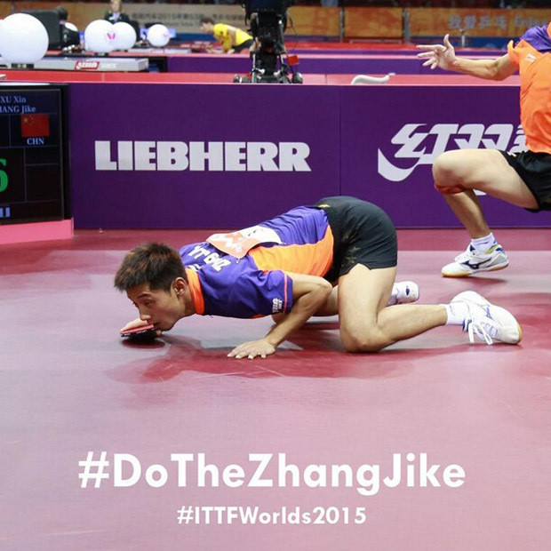 张继科趴地动作被玩坏