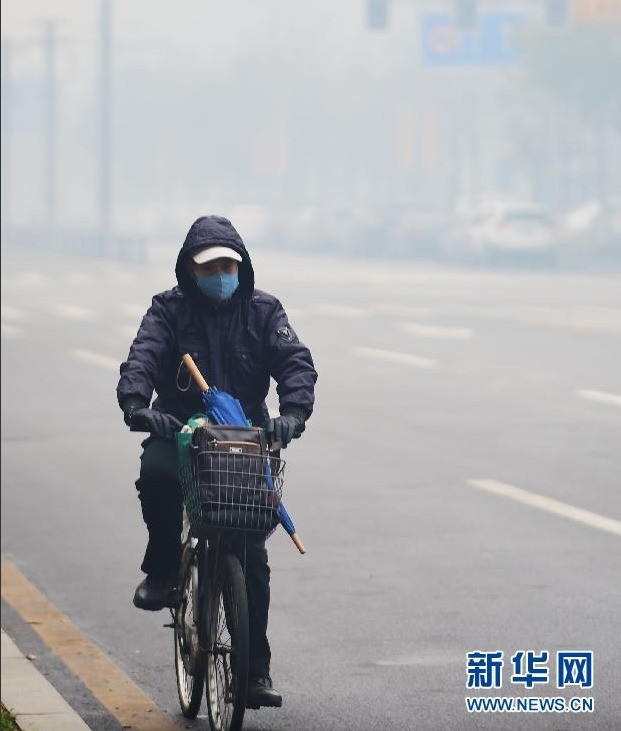 据沈阳环保局环境空气质量实时发布系统显示,全市早6到7时pm2.