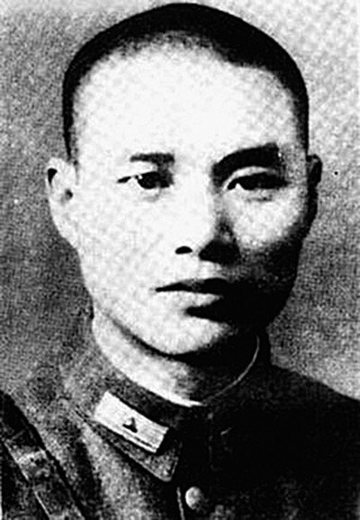 沈醉,原国民党军统局总务处处长