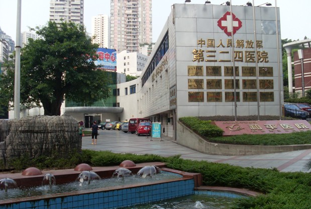 重庆三甲医院排行榜