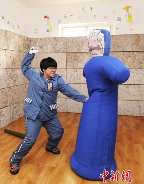 探访成都女子监狱