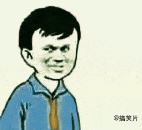 搞笑GIF图:我能送你回家吗,可能外面要下雨了!