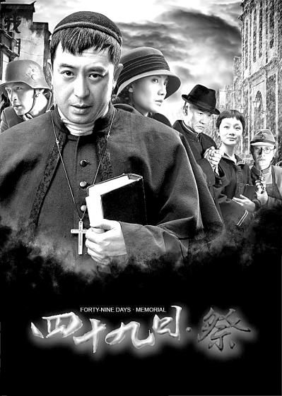 2014电视剧:创作有高原缺高峰 产业有活力趋理性