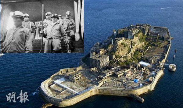 日本为军舰岛申遗被批美化侵略 韩誓言阻挠(图)