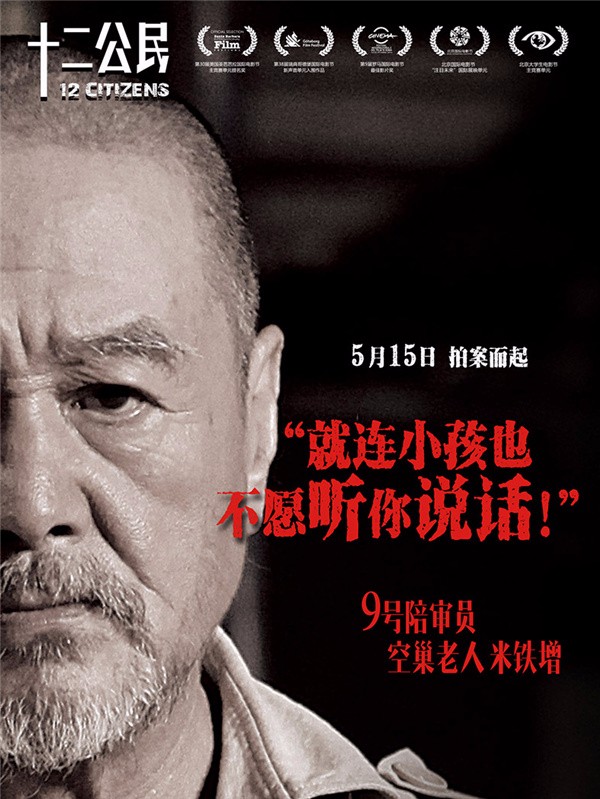 KOK游戏平台正规吗
