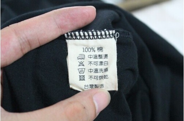 衣服上的标签,你真能看懂吗?